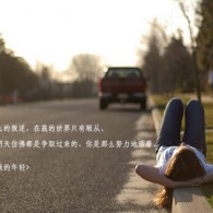 49图库下载安装 苹果